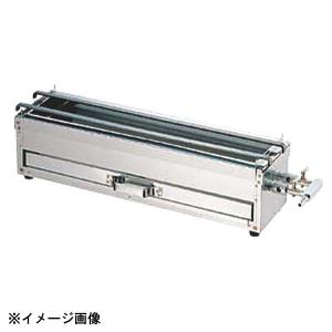 照姫 木炭コンロ 抗火石貼り(串焼き型・焼き鳥型) TM-718 幅750×奥行