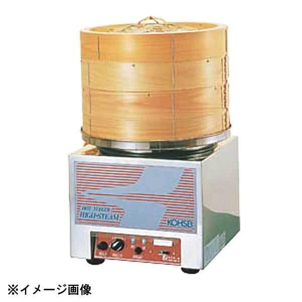 カンダ 電気式フードスチーマーHBD-80N 119005