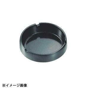 フラット ステンレススタッキング丸灰皿 レスト付 8cm : スタイル
