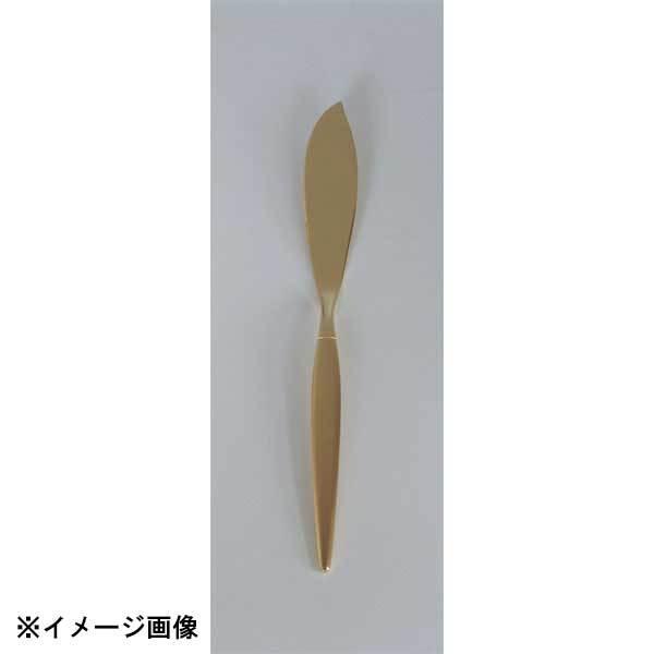 小林工業 LW No.12500 18-10ミルトア 金仕上 バターナイフ 273351