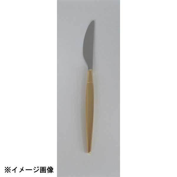 小林工業 LW No.12500 ステンレス ミルトア 金仕上 フルーツナイフ/共柄 273353