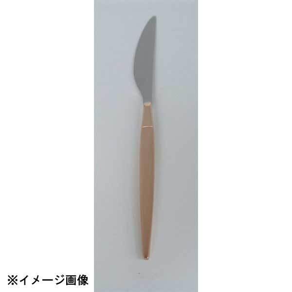 小林工業 LW No.12500 ステンレス ミルトア・ピンクゴールド デザートナイフ共柄・鋸 27...