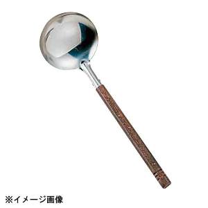 清水食器 ブッフェウォーマー1/1BKガラストップ PA10751PRO (NBH0201