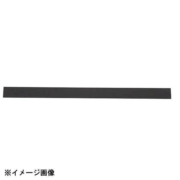 山崎産業 コンドル ドライワイパー特大90用 替ゴム 342036