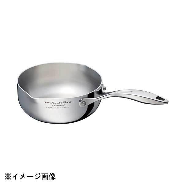 ビタクラフトジャパン ビタクラフトプロ 0140 ユキヒラ鍋 16cm 350291