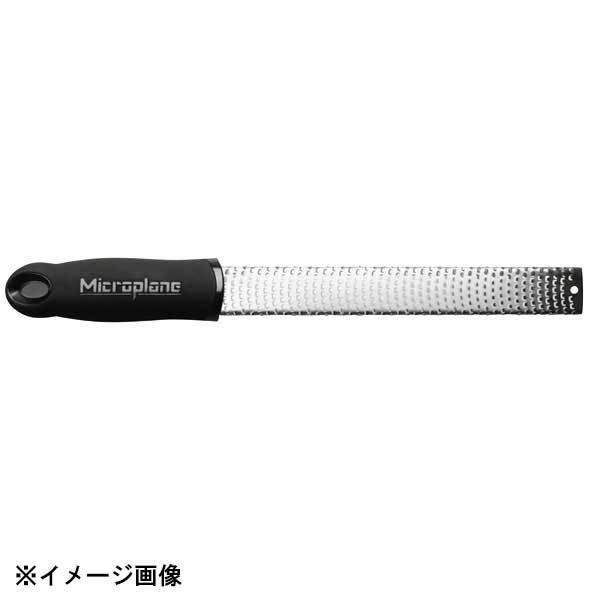 マイクロプレイン MP-0611 プレミアムゼスターグレーター ブラック 46020 362080