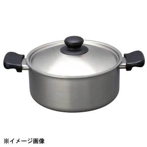柳宗理 両手鍋 22cm 浅型 ガス火専用 ツヤ消しタイプ ステンレス製