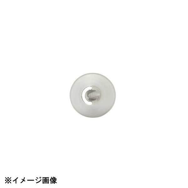 アテコ Ateco 口金 ハーフパイプ #80 480089