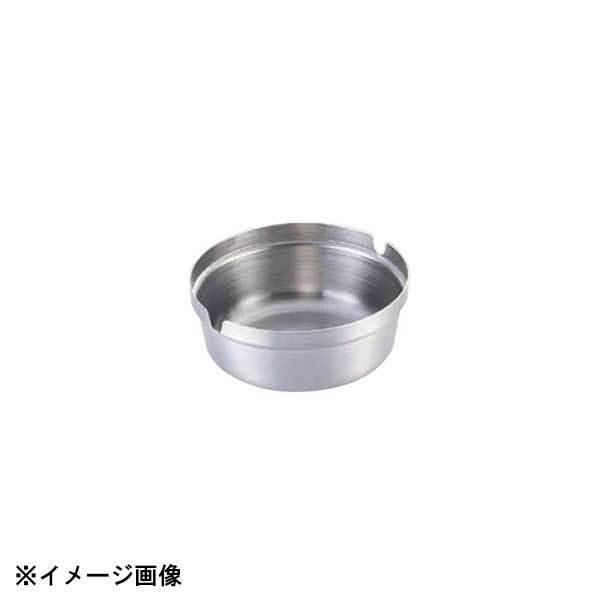 フジヒロ産業 スタッキング灰皿 603771