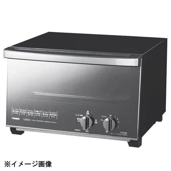 ツインバード工業 ミラーガラス オーブントースター TS-D047B ブラック 607002