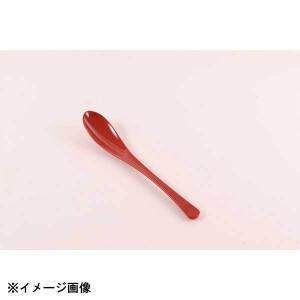 若泉漆器 割烹漆器 溜塗茶碗蒸しスプーン 5本組H-9-37 : ショップ