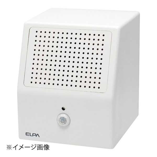 ELPA(エルファ) ELPA センサースピーカー JS-SP01