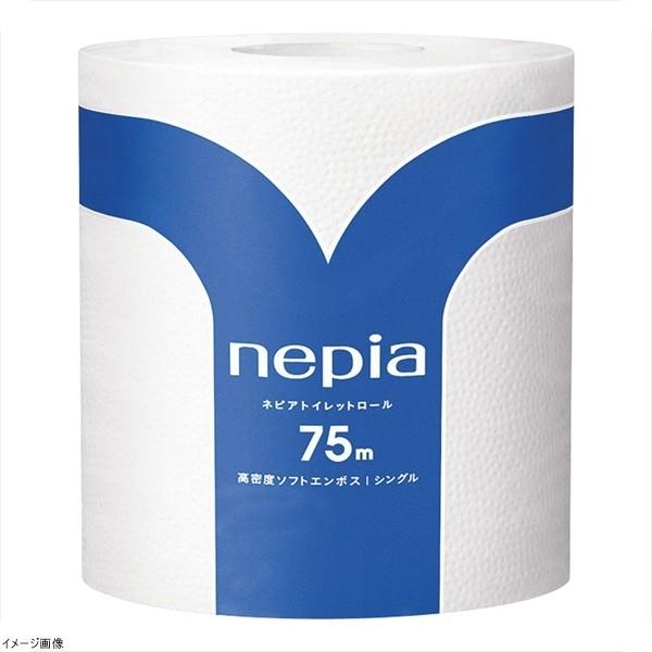 ネピア １ロール シングル ７５ｍ （１ケース８０個入）