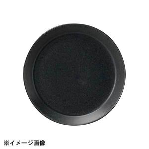 若泉漆器 割子飯椀(小) 黒内朱塗 W-13-46 : スタイルキッチン - 通販