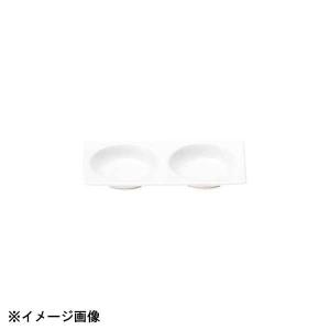光洋陶器 KOYO プラージュ 2連ディッシュ 13700090