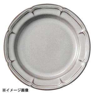 KOYO 光洋陶器 日本製 ラフィネ アンティークブルー 約23.5cmリム