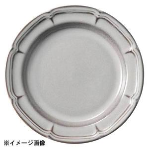 KOYO 光洋陶器 日本製 ラフィネ アンティークブルー 約19.5cmリム