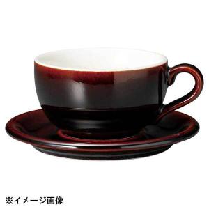 光洋陶器 KOYO イラーレ ガーネット 8オンス ラテボウル