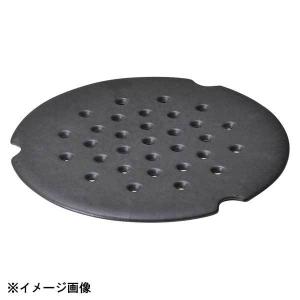 18-8 角リング フレンチ 30 : スタイルキッチン - 通販 - Yahoo