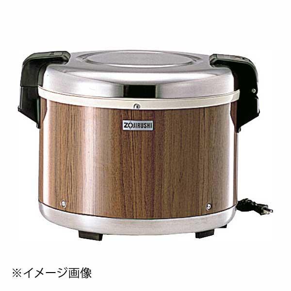 TH-GA80 業務用電子ジャー (木目) 象印