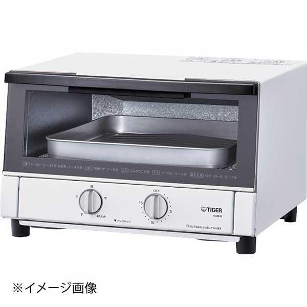 KAM-R131(WM) オーブントースター タイガー
