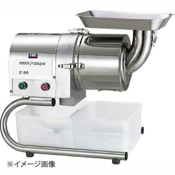 ロボ・クープ オートマチックシノア C-80 50Hz