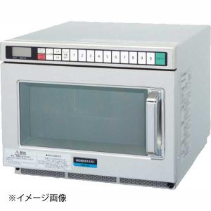 HMN-18D 【ホシザキ】電子レンジ 幅422×奥行476×高さ337(mm) 単相200V