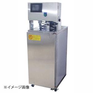 スモークハウス SUC-L75 単相1.09kW