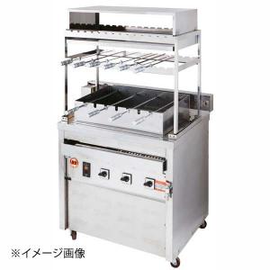 シュラスコ焼機 3G-220S ヒゴグリラー