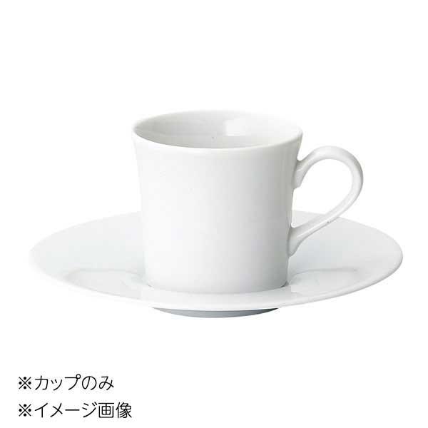 桐井陶器 モデルノ MODERNO Alice(アリス) コーヒーカップ(白) カップのみ 037-...