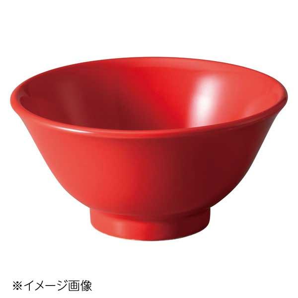 桐井陶器 モデルノ MODERNO 赤中華 反3.6碗(赤) 21-129