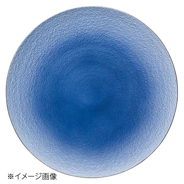 桐井陶器 モデルノ MODERNO コバルト 28cmプレート 286-77