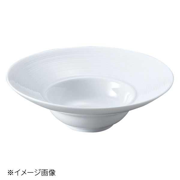 桐井陶器 モデルノ MODERNO Avant 16cmハットボール 40-01