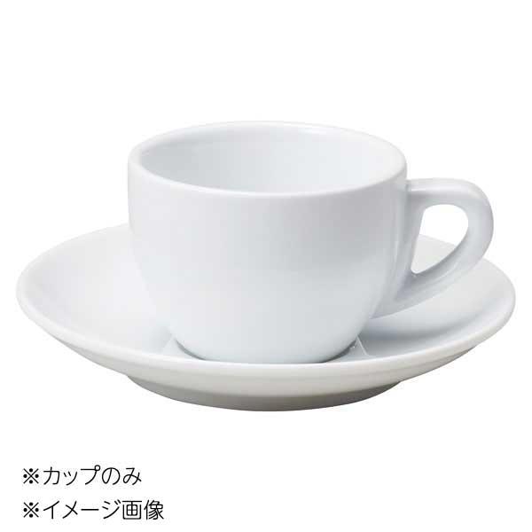 桐井陶器 モデルノ MODERNO コロラドデミタスカップ カップのみ 48-11