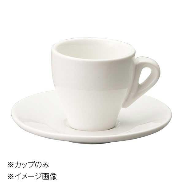 桐井陶器 モデルノ MODERNO テクノスミラノデミタスカップ カップのみ A2344