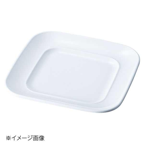 桐井陶器 モデルノ MODERNO 20.5cmスクエアプレート BS03