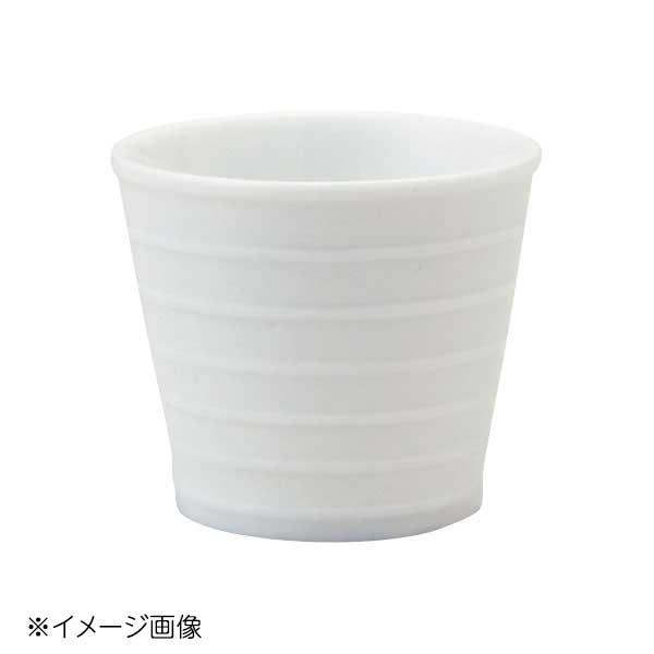 桐井陶器 モデルノ MODERNO フィオーレ7cmカップ MSP0603