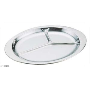 IKD （18-8ステン）平渕小判皿 8インチ : スタイルキッチン - 通販
