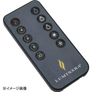 LUMINARA（ルミナラ） LED キャンドル ライト リモコン 10ボタンタイプ