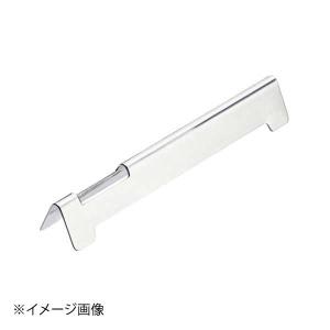 Murano(ムラノ) 18-8ナイフ&フォーク箸レスト ルーフ型プレーン サテン仕上げ