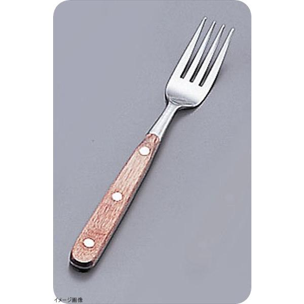 １３−０ ＨＭ−８０ ステーキフォーク