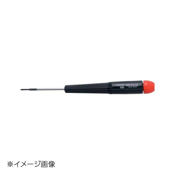 SSPOWER 絶縁精密ドライバ (+) #00000 P0520S