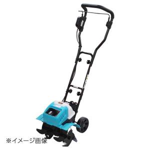 マキタ（makita） 【販売終了】マキタ 充電式耕うん機 MUK360DWB 車軸