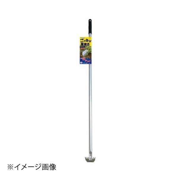 石黒金属 Garden Helper ごっそり草抜き(スリム) 1050mm柄 AL-50S