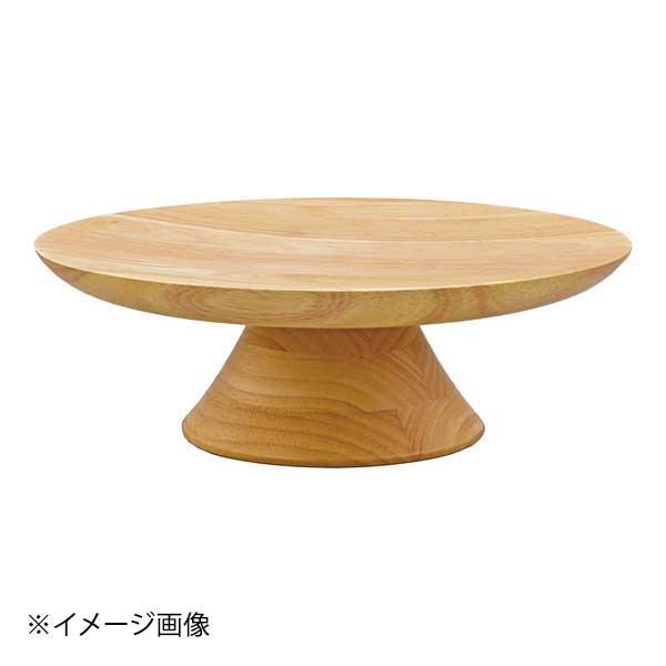 スワンソン商事 ラバーウッド ケーキスタンド HF-005N L
