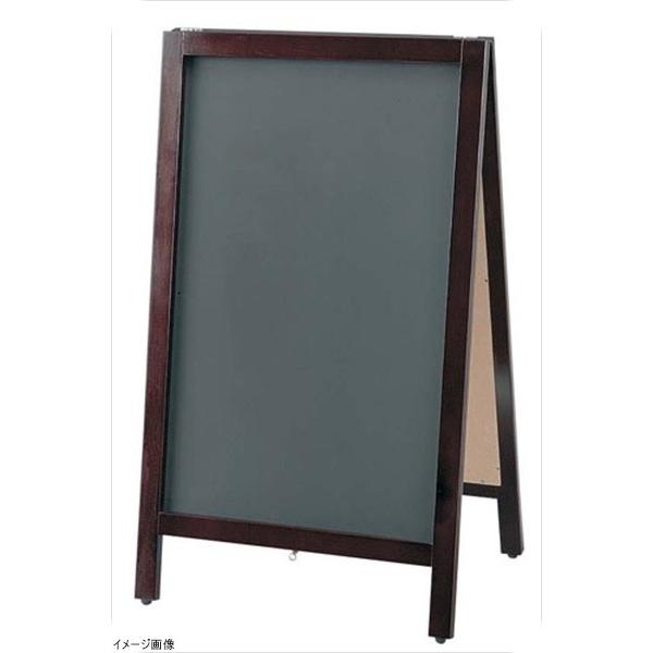 黒板スタンド ＴＢＤ８０−２ チョーク用