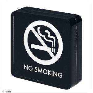 シンビ 禁煙サイン SS−116