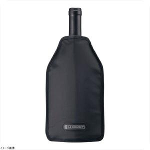 Le Creuset（ル・クルーゼ） 公式 ワイン シャンパン ワインクーラー
