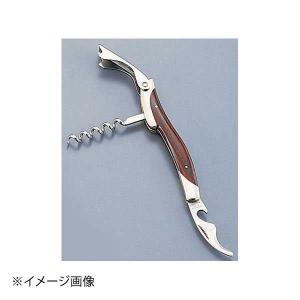 アスロ ソムリエナイフ (ダイヤモンドウッド)DW : スタイルキッチン