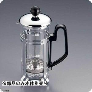 フレンチ コーヒー・ティーサーバー２人用 部品：スペアガラス｜lachance